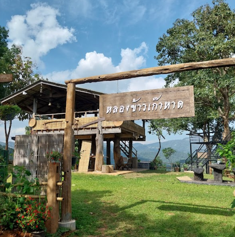 Green Explorer Chiang Mai, Camping Gear Rental campsite recommendation, Lhong Khao Kao haat